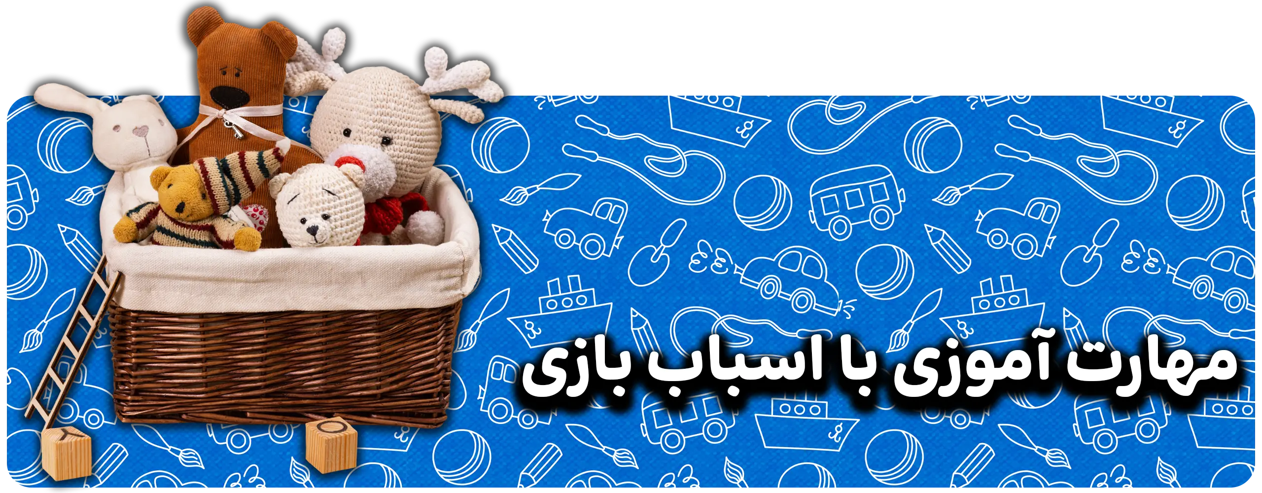 فروشگاه میلادفان