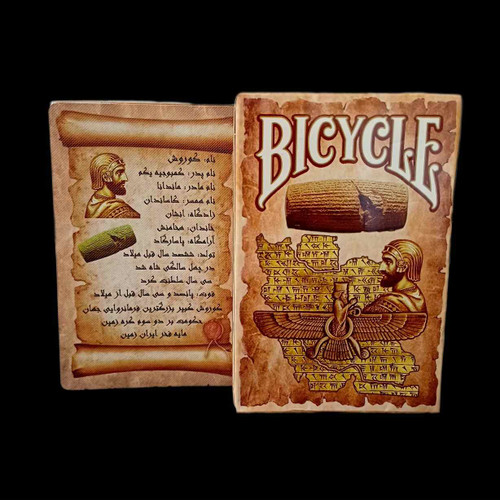 ورق-بازی-پاسور-کوروش-جدید