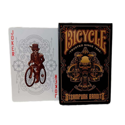 پاسور-راهزن