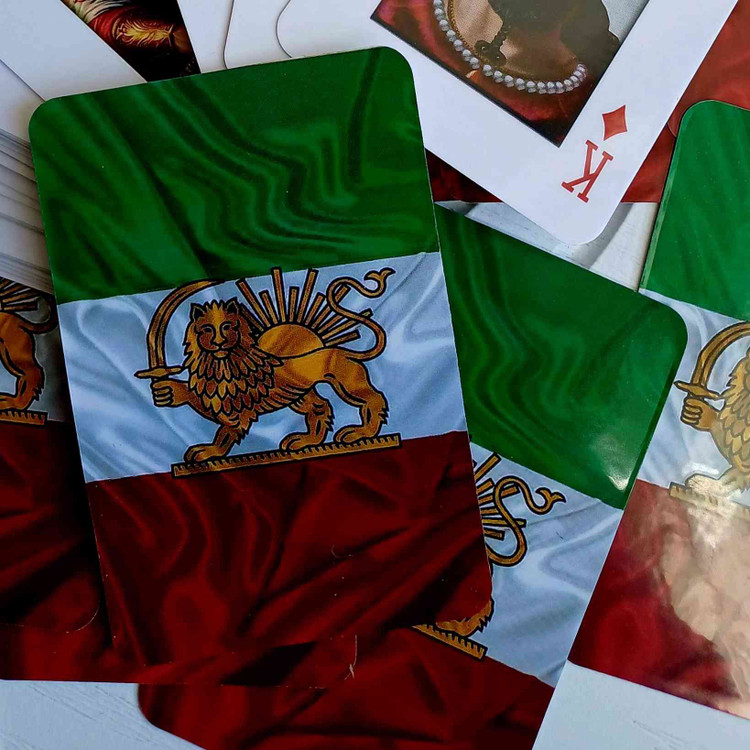 پاسور-شیر-خورشید