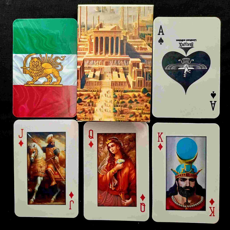 ورق-پاسور-شیرخورشید