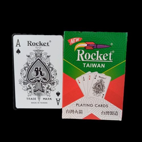 پاسور-راکت-تایوانی