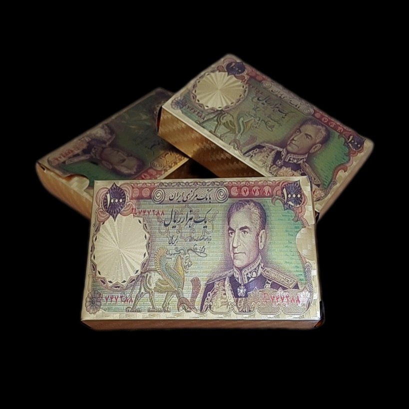 ورق-پاسور-شاه-ایران-طلایی