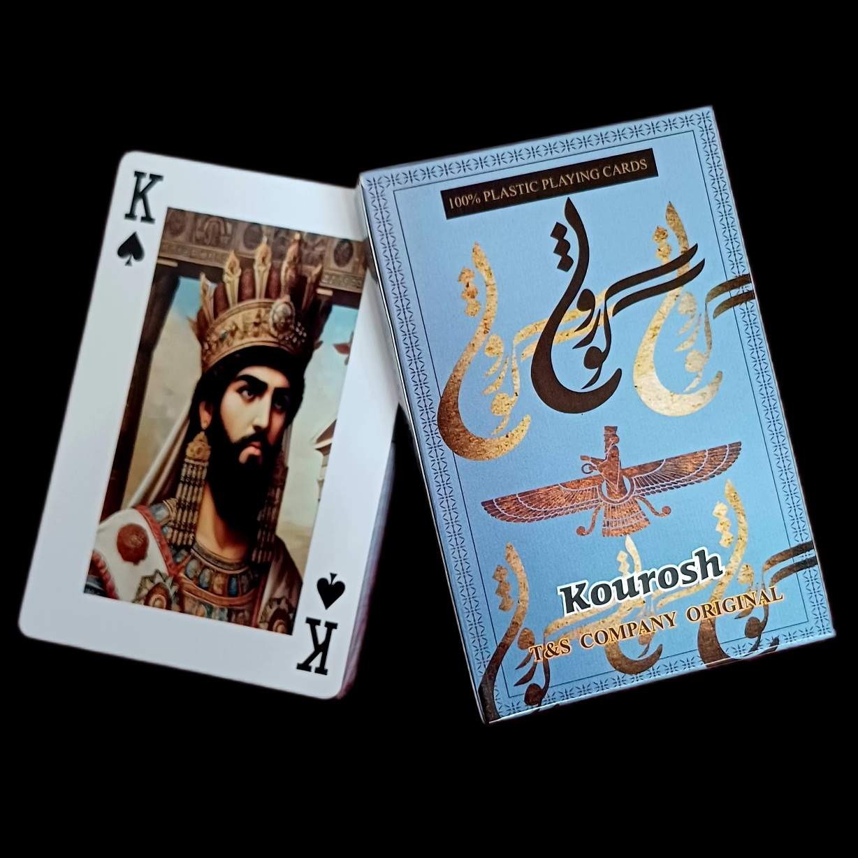 ورق-بازی-پاسور-کوروش-جلدآبی