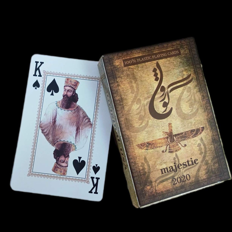 کوروش-کبیر-پاسور-۲۰۲۰
